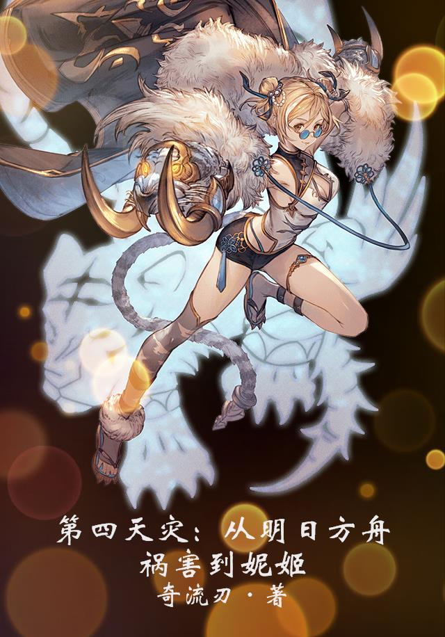 吉米影院