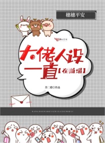 我的世界陷阱箱怎么做