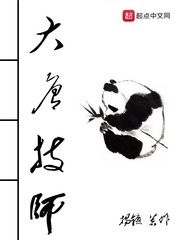 男生穿军装被捆绑起来腐图