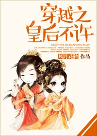 天神殿萧天策