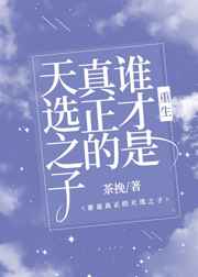 出轨的女人2韩国完整版