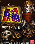 文学度