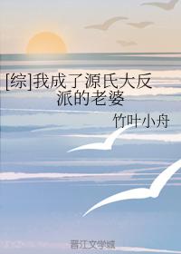 楚门的世界电影完整版免费观看