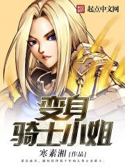 艳情儿媳全文免费阅读