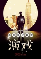 葬礼揸fit人