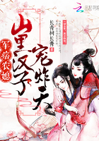 隣の若妻さん波多野结衣