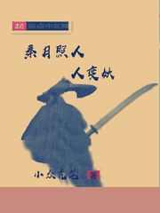 穿越火线信用星级查询