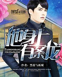 青花鱼养殖论坛
