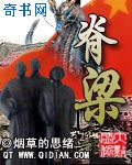 使用久久久国产精华液的好处