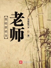 9浅1深7分潮3分水