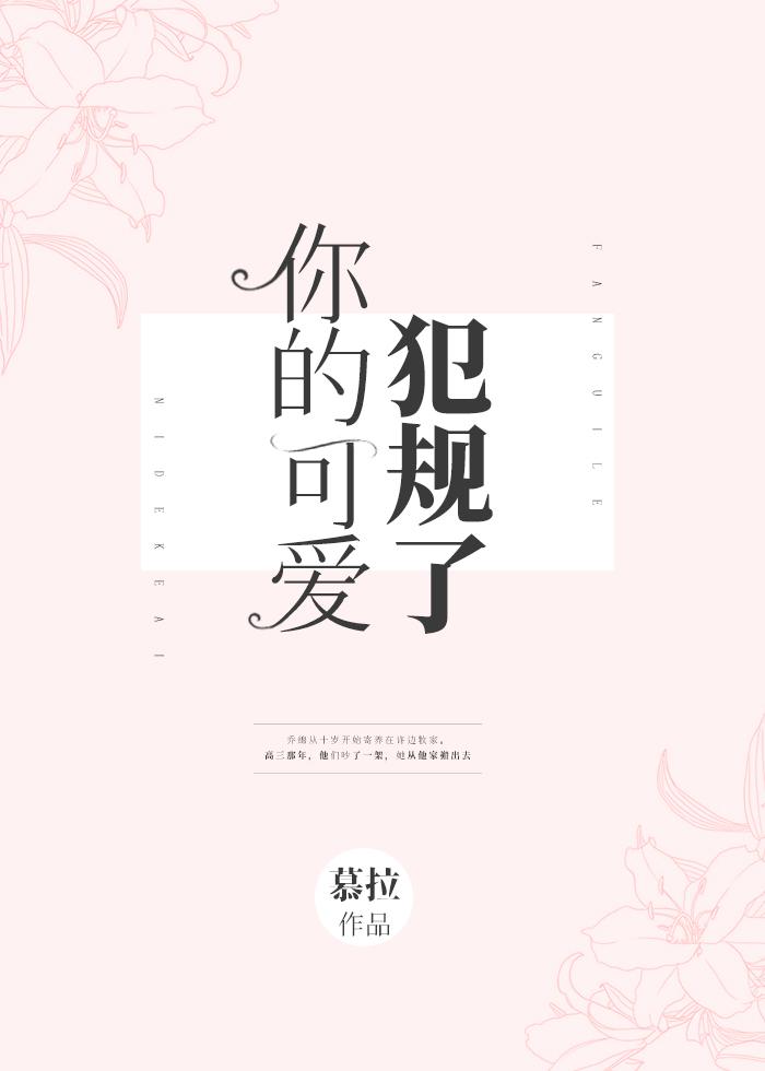 母乳小说