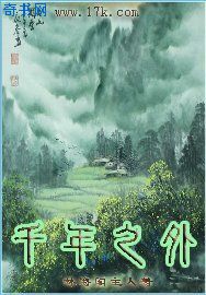 韩国演艺圈悲惨圈事件
