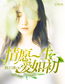 九龙不败哪里可以看