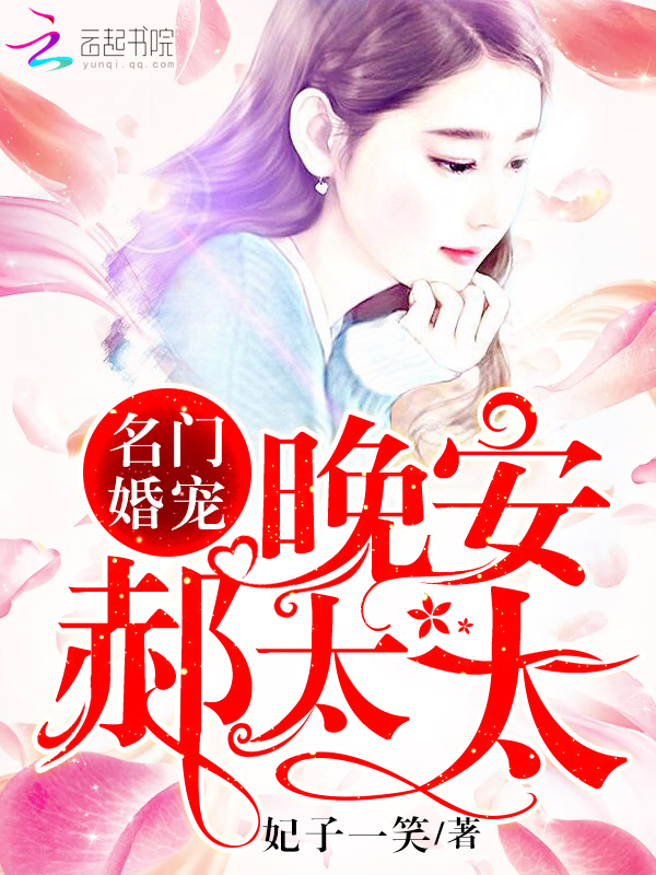 荔枝影院 在线看