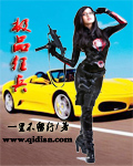 蜜桃视频免费观看完整版