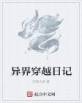2024韩国最新理论2828