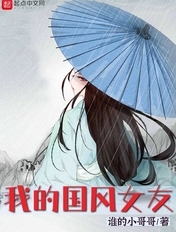 电影陷阱免费完整版