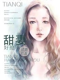 这里只精品在线视频