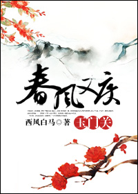 醉拳1免费完整国语版
