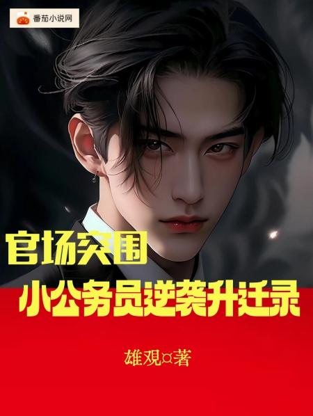 大又黄又粗又爽妇女毛片
