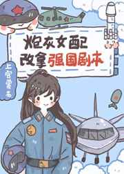 花田喜事2024