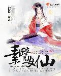 国产精品videossex白浆