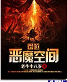 好男人观看免费tv