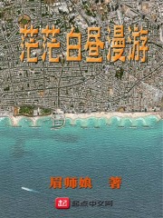 欢迎来到好色妖精之森2
