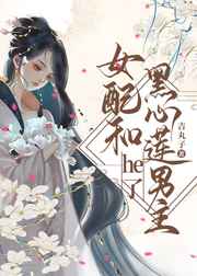 可以不可以漫画版