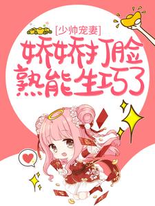 女人吃了药会持续多久过劲