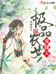japanese丝袜