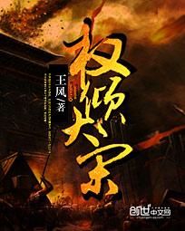 简夏冷廷遇对着镜子做视频
