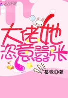 公共租赁房