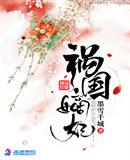 74骑士网