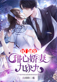 漂流欲室电影完整版