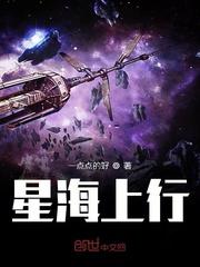 最强练气师方羽5200