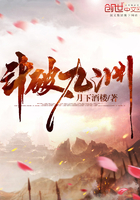 女生和男生差差差声音