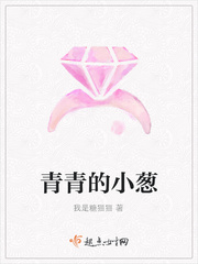 京东热播的软件