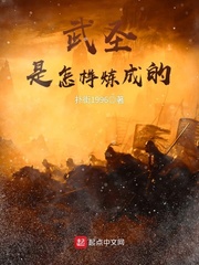 五月天的婷婷在线视频