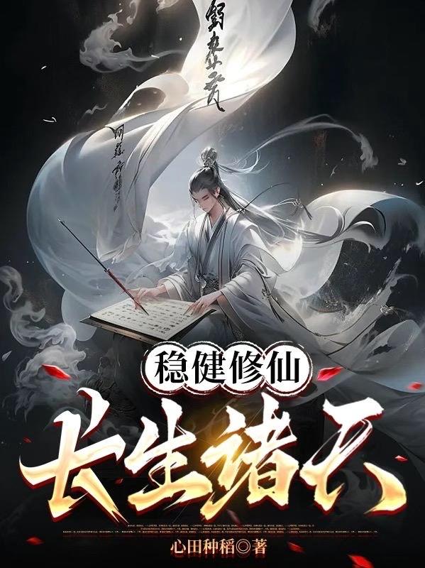边吃奶边扎下很爽视频