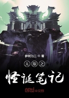 猪八戒动画片全集