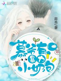 男女交叉视频