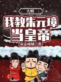 家庭幻想小说目录