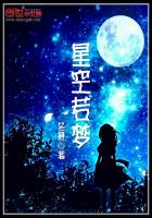 郭晶晶身高