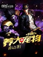 动漫女禁处被爆桶漫画男男