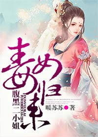 亮剑电视剧旧版36全集