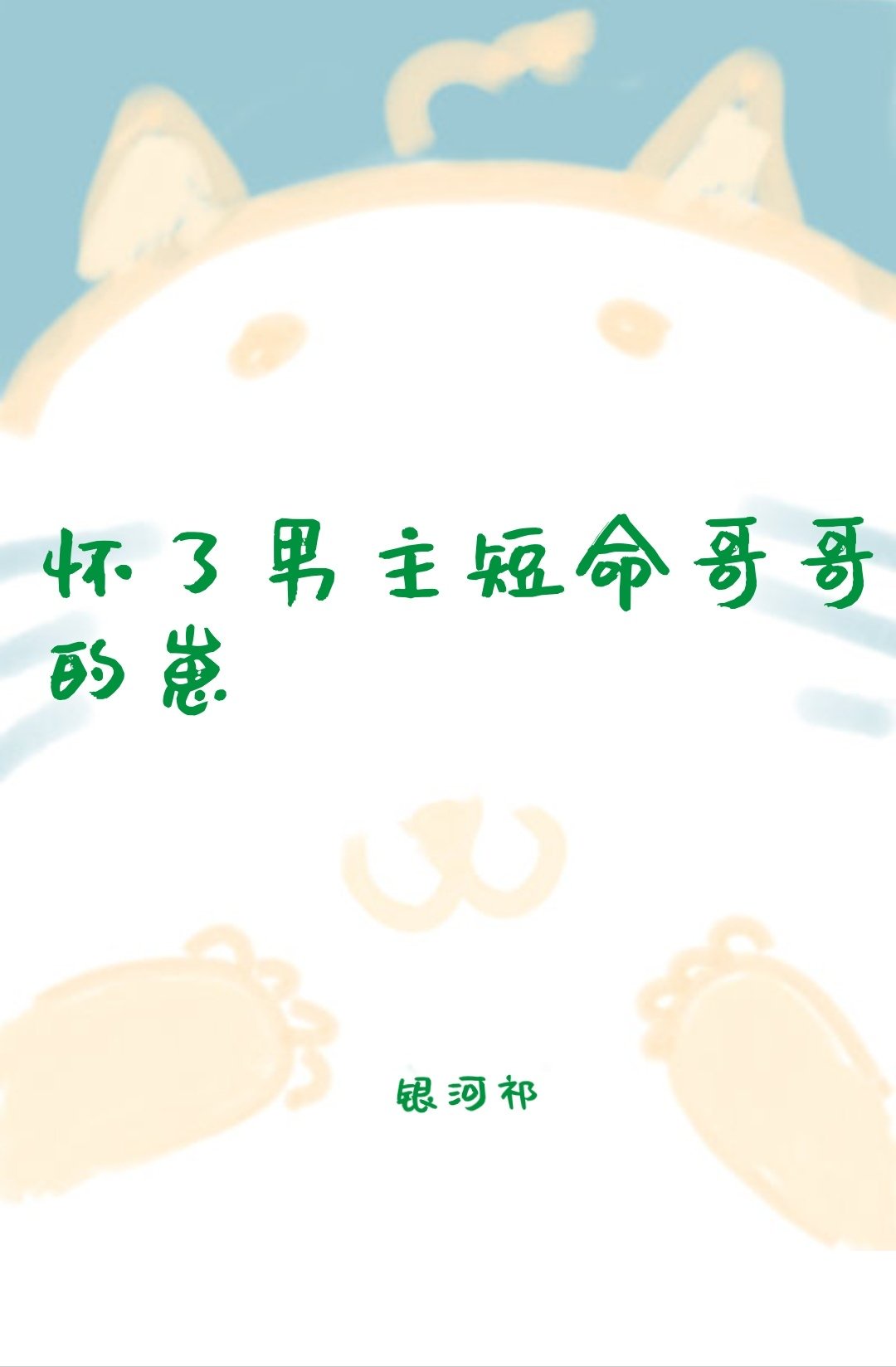 ye321夜色资源网