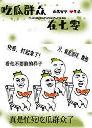 黑人多p