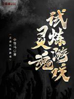 周漫漫周海辉