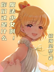美女真实厕所撒尿视频播放